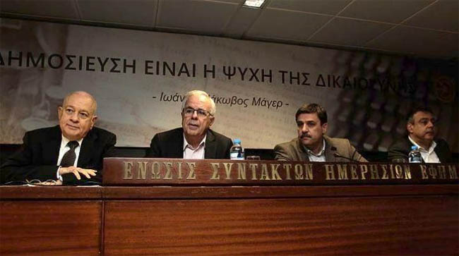 Επικίνδυνες μπίζνες με την κάνναβη