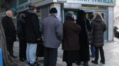 Τα στοιχεία επιβεβαιώνουν τη διαρκή φτωχοποίηση μεγάλου τμήματος των συνταξιούχων