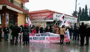 Στη Βουλή από το ΚΚΕ τα προβλήματα των εργαζόμενων στον "ΑΡΒΑΝΙΤΙΔΗ"