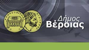 Πληθώρα υποψηφίων πάνω σε ποια πολιτική βάση;