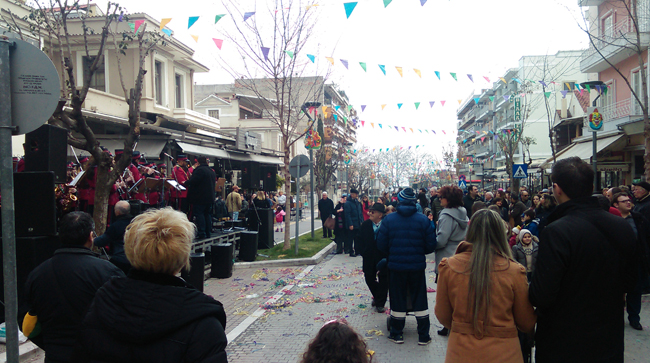 Μπράβο στη Φιλαρμονική της Βέροιας !