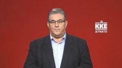 Δήλωση του Δ. Κουτσούμπα για την κλιμάκωση της τουρκικής επιθετικότητας