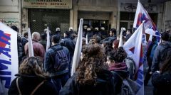 Είναι γελασμένοι