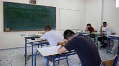  ΠΑΝΕΛΛΑΔΙΚΕΣ ΕΞΕΤΑΣΕΙΣ :Το δεύτερο δεκαπενθήμερο του Μάρτη οι αιτήσεις των υποψηφίων