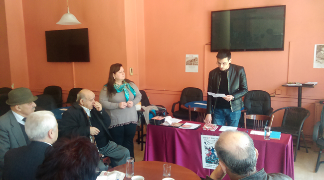 Εκδήλωση για την ίδρυση της ΕΠΟΝ από το παράρτημα Βέροιας της ΠΕΑΕΑ-ΔΣΕ