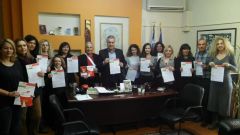 ΕΘΕΛΟΝΤΕΣ ΔΟΤΕΣ ΜΥΕΛΟΥ ΤΩΝ ΟΣΤΩΝ ΟΛΟ ΤΟ ΠΡΟΣΩΠΙΚΟ ΤΗΣ ΔΙΕΥΘΥΝΣΗΣ Α/ ΘΜΙΑ ΕΚΠΑΙΔΕΥΣΗΣ ΗΜΑΘΙΑΣ