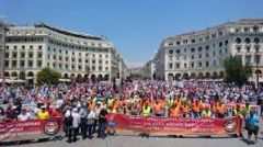 Με το δικό τους σχέδιο