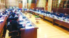 Και πάλι για το όνομα της ΠΓΔΜ...