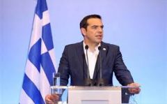 Διαμαρτυρία για το "αναπτυξιακό συνέδριο"