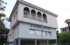 ΔΗΜΟΣ ΗΡΩΙΚΗΣ ΠΟΛΗΣ ΝΑΟΥΣΑΣ: Εκδηλώσεις για την Παγκόσμια Ημέρα Παιδικού Βιβλίου