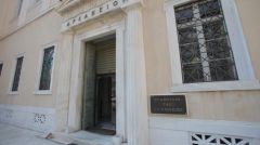 ΣΥΜΒΟΥΛΙΟ ΤΗΣ ΕΠΙΚΡΑΤΕΙΑΣ: Έκρινε αντισυνταγματικές τις αλλαγές στα Θρησκευτικά σε Δημοτικά και Γυμνάσια