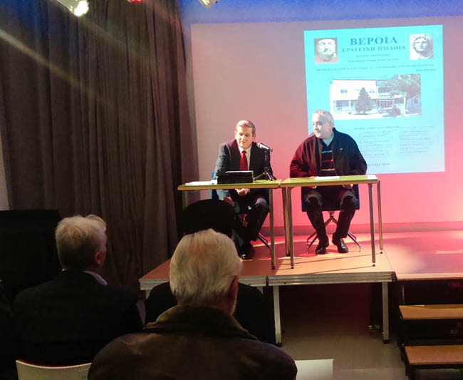 Μία ενδιαφέρουσα έκδοση