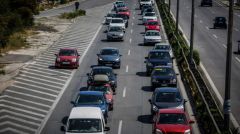 Η πληρότητα…