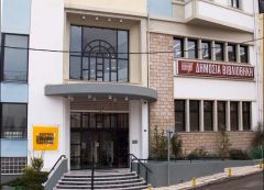 Πάσχα στη Δημόσια Βιβλιοθήκη Βέροιας