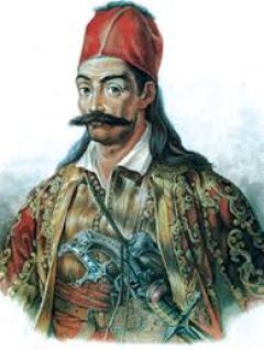 Για την αθυροστομία του Γεώργιου Καραϊσκάκη