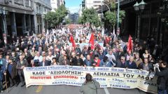Σε διαρκή «γολγοθά» συνταξιούχοι και μισθωτοί από κεφάλαιο και κυβέρνηση στο όνομα της ανταγωνιστικότητας