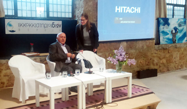 Πιστός στην …ποντιακή παράδοση!