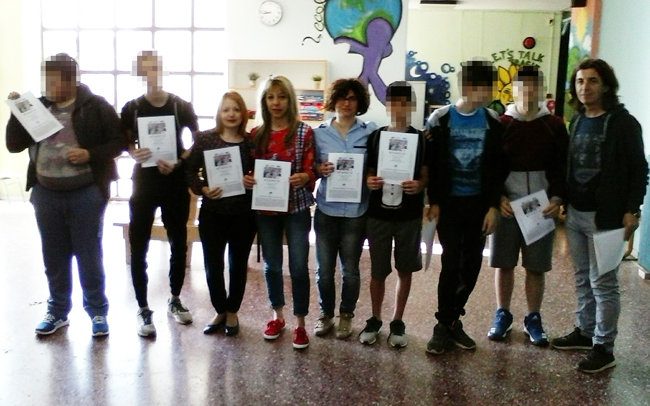 ΝΕΑ ΔΙΑΚΡΙΣΗ ΤΟΥ ΕΝΙΑΙΟΥ ΕΙΔΙΚΟΥ ΕΠΑΓΓΕΛΜΑΤΙΚΟΥ ΓΥΜΝΑΣΙΟΥ-ΛΥΚΕΙΟΥ ΒΕΡΟΙΑΣ