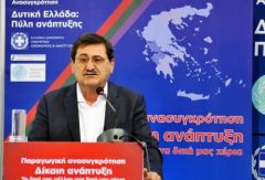 Ας παραδειγματιστούν και οι δικοί μας αιρετοί