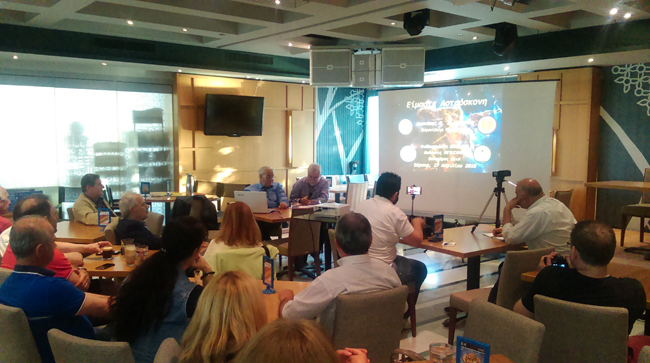 Είμαστε Αστρόσκονη…