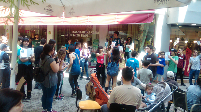 Παγκόσμια Ημέρα Βιβλίου 2018!