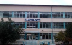 ΑΝΑΚΟΙΝΩΣΗ ΕΣΠΕΡΙΝΟΥ ΓΕΛ ΒΕΡΟΙΑΣ