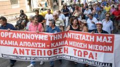 ΟΜΟΣΠΟΝΔΙΑ ΕΡΓΑΖΟΜΕΝΩΝ ΑΠΟΚΕΝΤΡΩΜΕΝΩΝ ΔΙΟΙΚΗΣΕΩΝ:Συνέχεια των αντιλαϊκών μεταρρυθμίσεων το σχέδιο «Κλεισθένης 1»