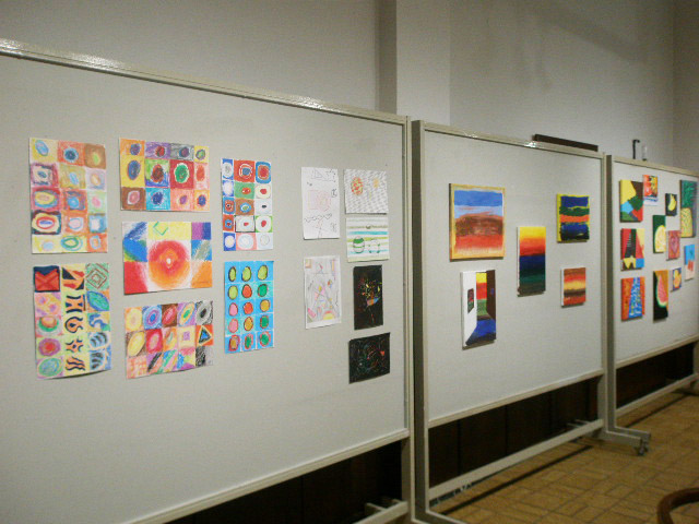 ΕΚΘΕΣΗ ΖΩΓΡΑΦΙΚΗΣ ΣΟΦΨΥ ΗΜΑΘΙΑΣ