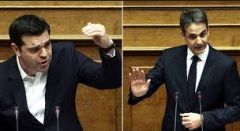 Αντιλαϊκή γέφυρα...