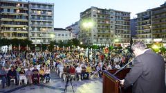  Δεν θα επιτρέψουμε για μικροοφειλές στο δήμο να γίνουν κατασχέσεις στην περιουσία τους