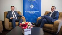 ΑΝΑΚΟΙΝΩΣΗ ΤΟΥ ΚΚΕ: Βασικός στόχος τους είναι η επίσπευση ένταξης της FYROM στο ΝΑΤΟ και την ΕΕ κι όχι η επίλυση των κρίσιμων ζητημάτων