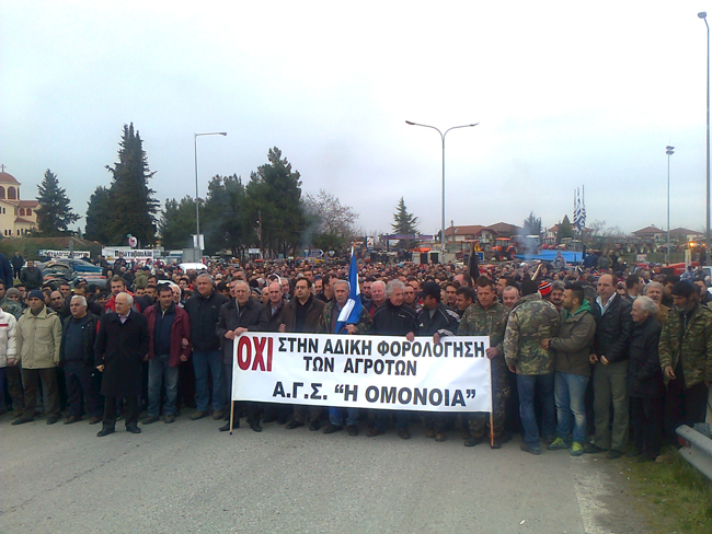Πρωτοφανή αγροτική κινητοποίηση στην Κουλούρα