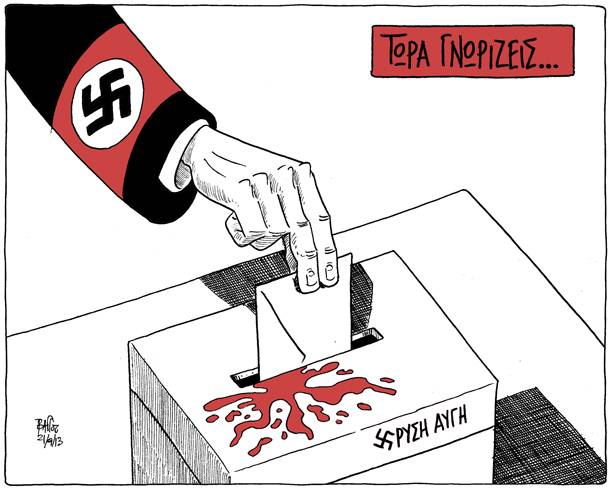 Να μην μπουν στον «πειρασμό» οι υποψήφιοι δήμαρχοι…