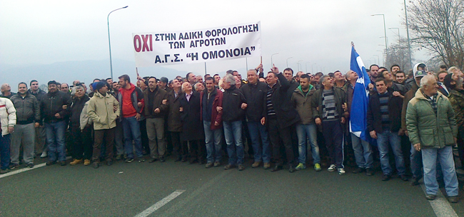 Και οι δάσκαλοι κοντά στους αγωνιζόμενους αγρότες
