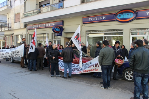 Νάουσα: Κινητοποίηση στον ΟΑΕΔ από σωματεία για μέτρα προστασίας των ανέργων