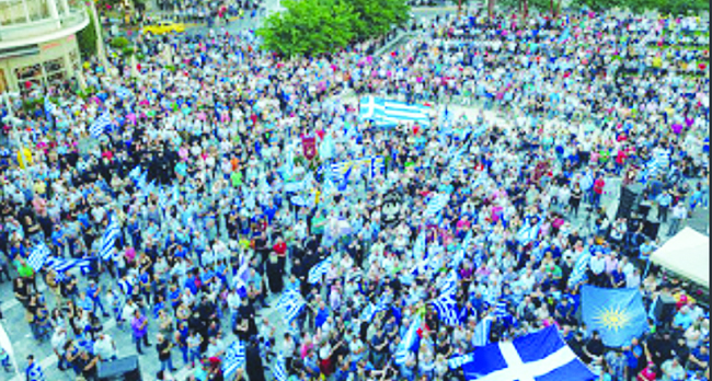 Όχι υπερβολές