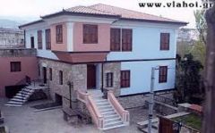 Αποχαιρετιστήρια εκδήλωση από τον Σύλλογο Βλάχων Βέροιας