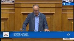 Βαλκάνια: Πυλώνας σταθερότητας, ειρήνης και ανάπτυξης