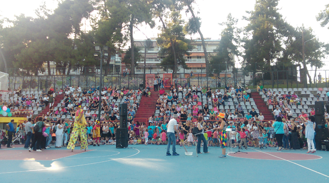 Όμορφη πρωτοβουλία!