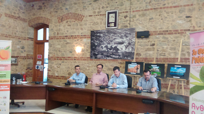 Σε ανώτερο επίπεδο το 3ο Φεστιβάλ Ροδάκινου