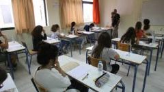 ΚΑΛΕΣΜΑ ΤΗΣ ΕΝΩΣΗΣ ΣΥΛΛΟΓΩΝ ΓΟΝΕΩΝ ΚΑΙ ΚΗΔΕΜΟΝΩΝ ΤΗΣ Β/ΘΜΙΑΣ ΕΚΠΑΙΔΕΥΣΗΣ ΔΗΜΟΥ ΒΕΡΟΙΑΣ  ΠΡΟΣ ΤΟΥΣ ΜΑΘΗΤΕΣ ΚΑΙ ΤΙΣ ΜΑΘΗΤΡΙΕΣ ΤΗΣ Γ ΛΥΚΕΙΟΥ