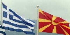 Τσιμουδιά για το άρθρο 2...