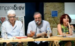 Η παρέμβαση της Ε. Καβαλλάρη για το βιβλίο "Οχι δεν είμαι εχθρός του λαού"