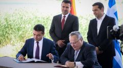 Υπογράφτηκε η συμφωνία για το ονοματολογικό της ΠΓΔΜ