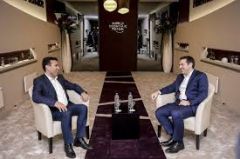 Η συμφωνία για το ονοματολογικό