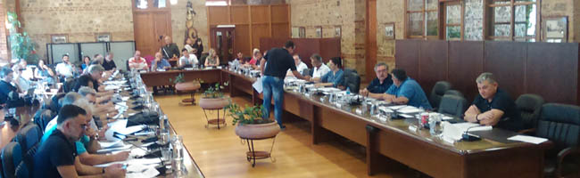 Μακεδονικό…