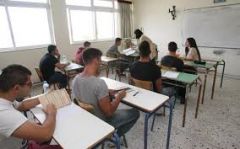  ΑΣΦΥΚΤΙΚΕΣ ΟΙ ΠΡΟΘΕΣΜΙΕΣ ΑΠΟ ΤΟ ΥΠΟΥΡΓΕΙΟ ΓΙΑ ΤΗΝ ΒΑΘΜΟΛΟΓΗΣΗ ΤΩΝ ΓΡΑΠΤΩΝ ΣΤΑ ΒΑΘΜΟΛΟΓΙΚΑ ΚΕΝΤΡΑ!