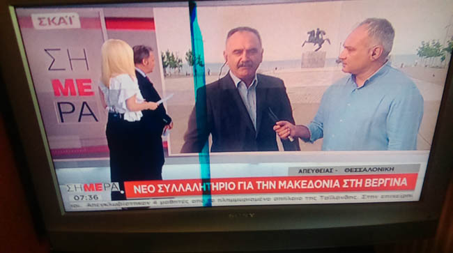 Το …καταδίκασαν…