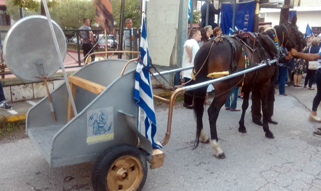 Γραφικότητες…