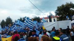 «Ξέχασαν» οι διοργανωτές;